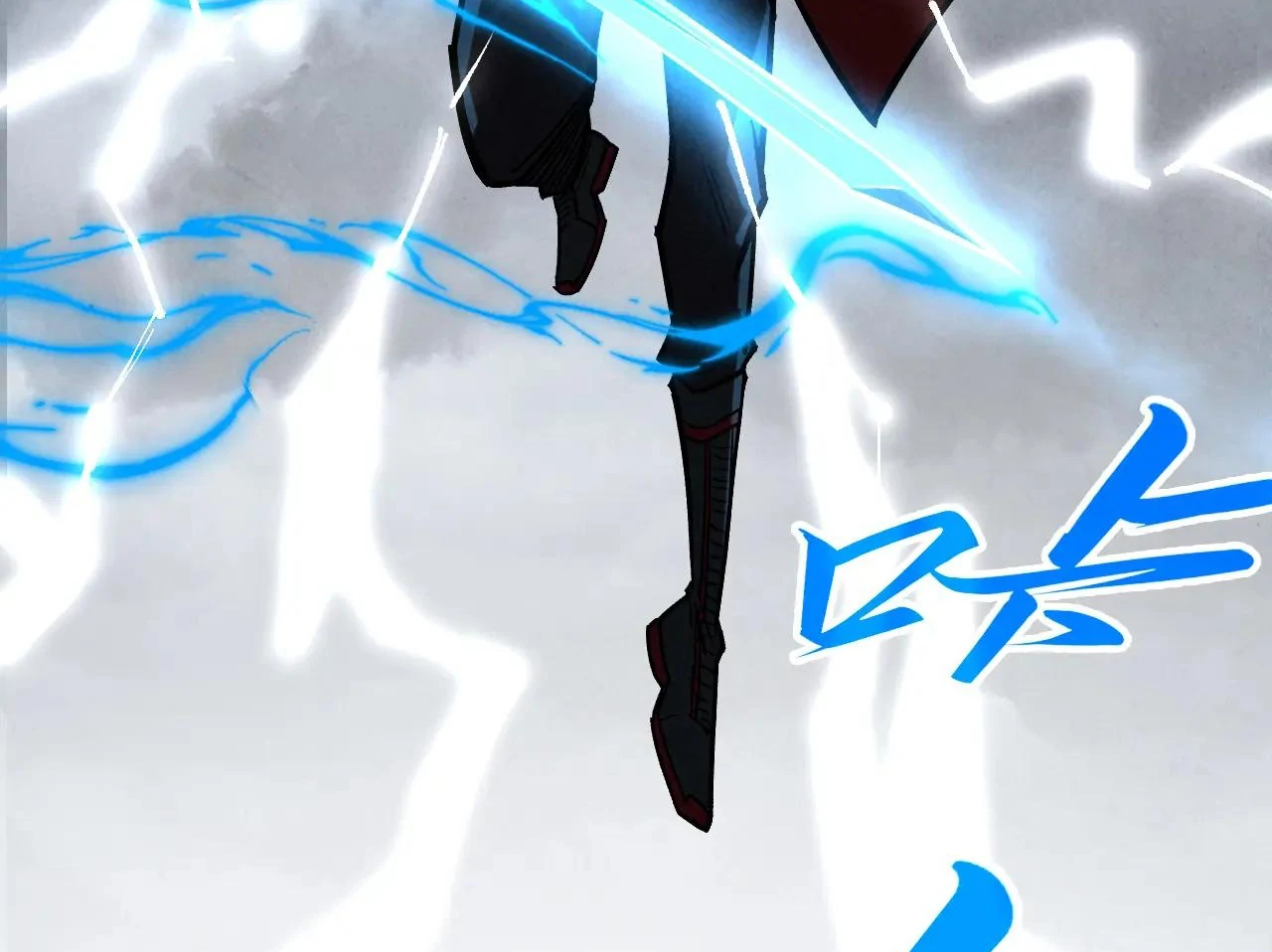 The Ultimate of All Ages Chapter 411 - page 138