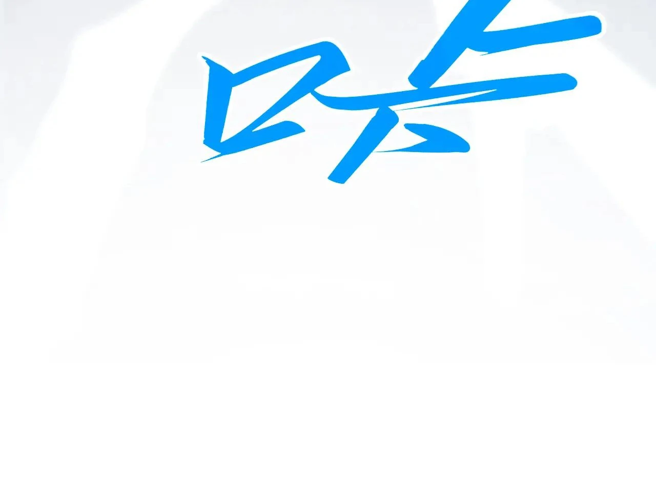 The Ultimate of All Ages Chapter 411 - page 139