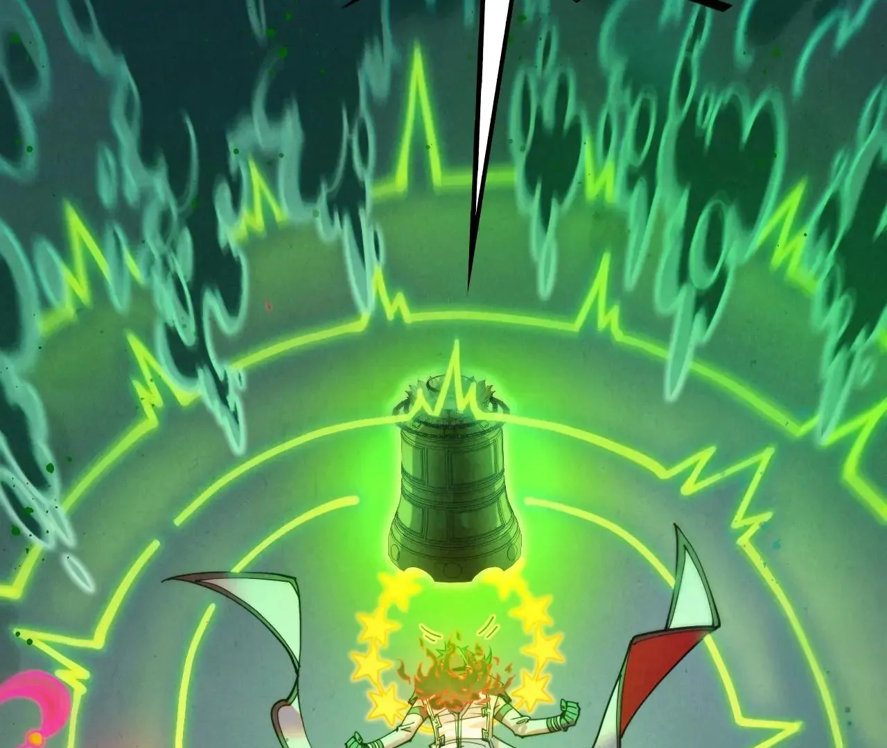 The Ultimate of All Ages Chapter 411 - page 40