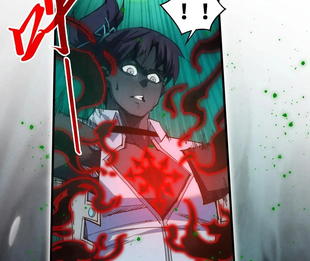 The Ultimate of All Ages Chapter 411 - page 45