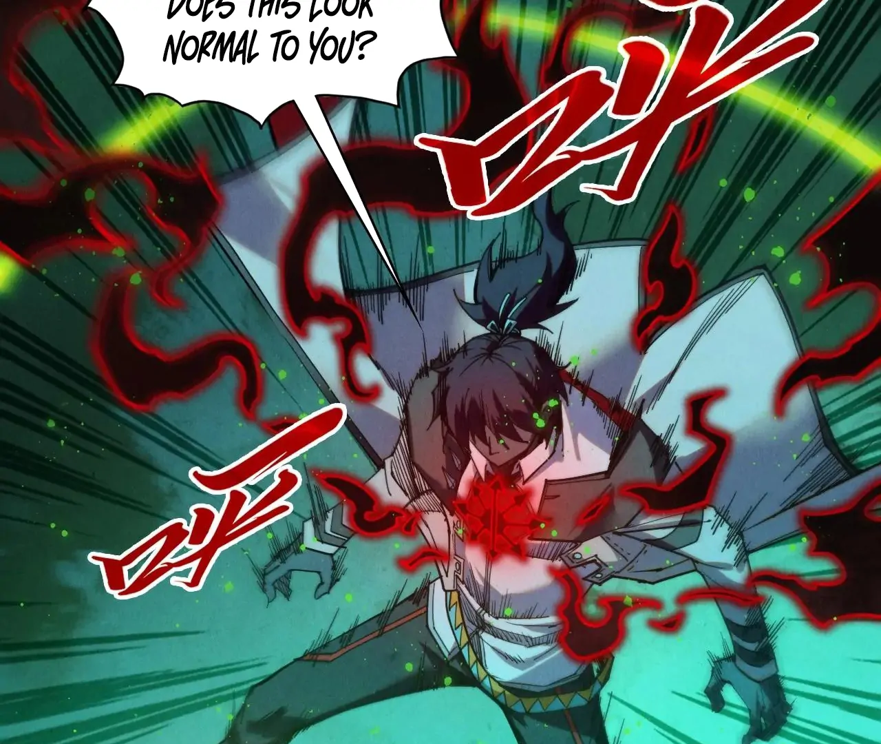 The Ultimate of All Ages Chapter 411 - page 47