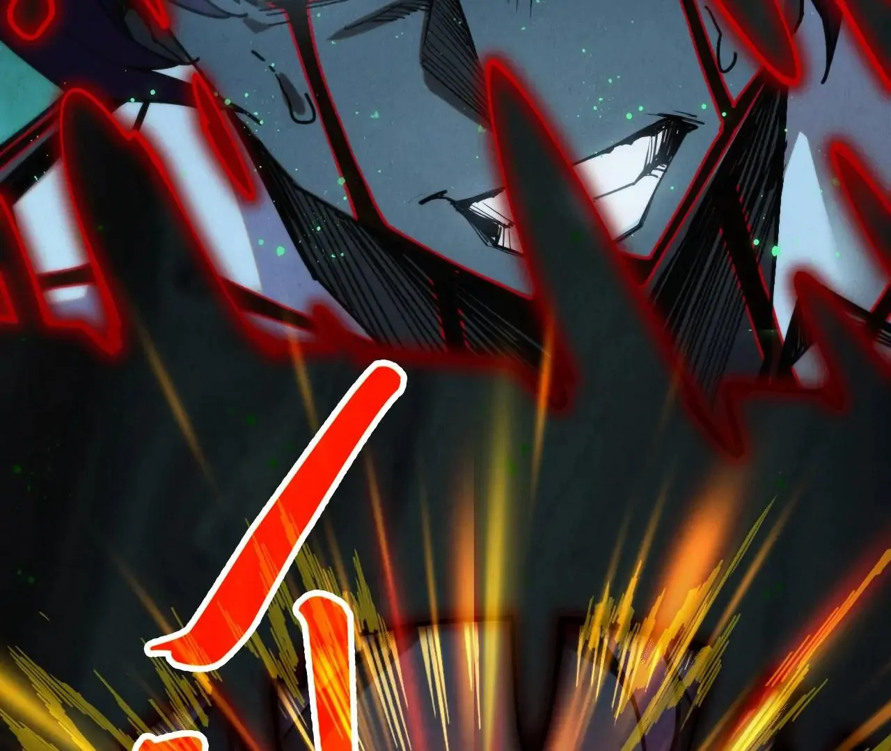 The Ultimate of All Ages Chapter 411 - page 57