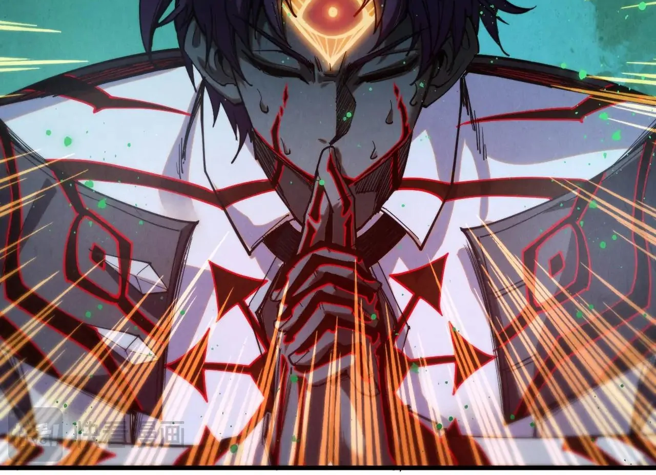 The Ultimate of All Ages Chapter 411 - page 60