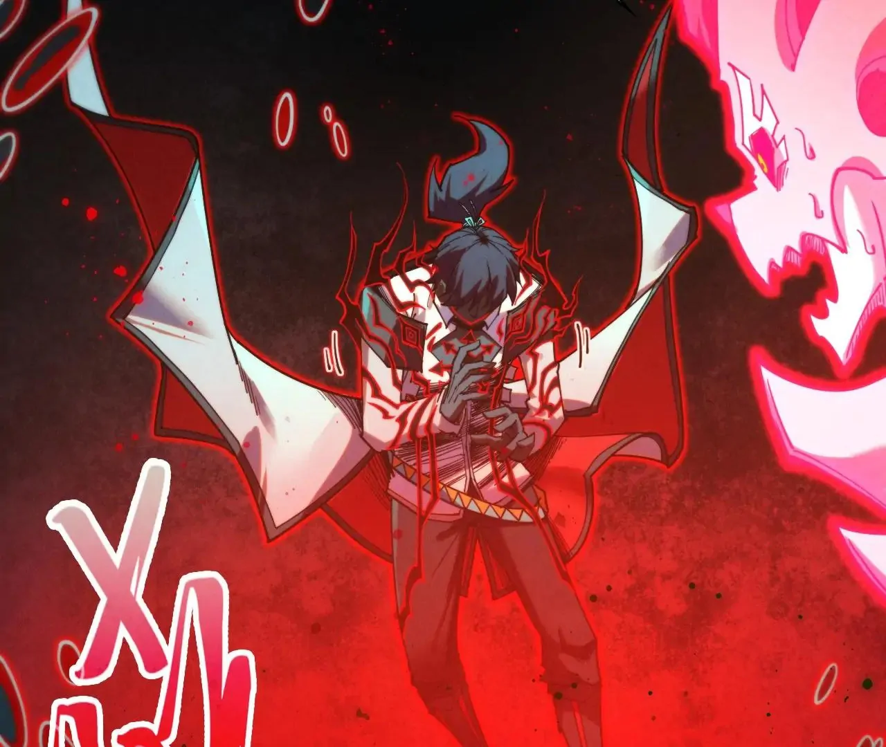 The Ultimate of All Ages Chapter 411 - page 62