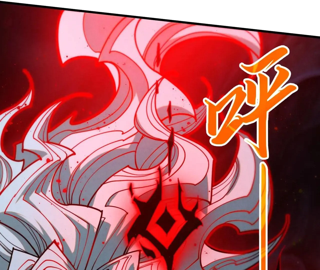The Ultimate of All Ages Chapter 411 - page 68