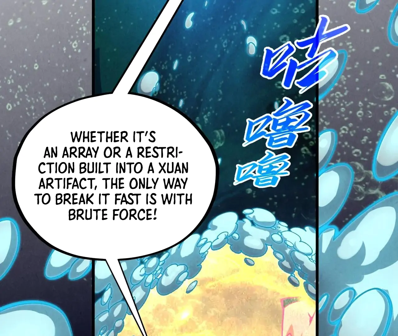 The Ultimate of All Ages Chapter 411 - page 97