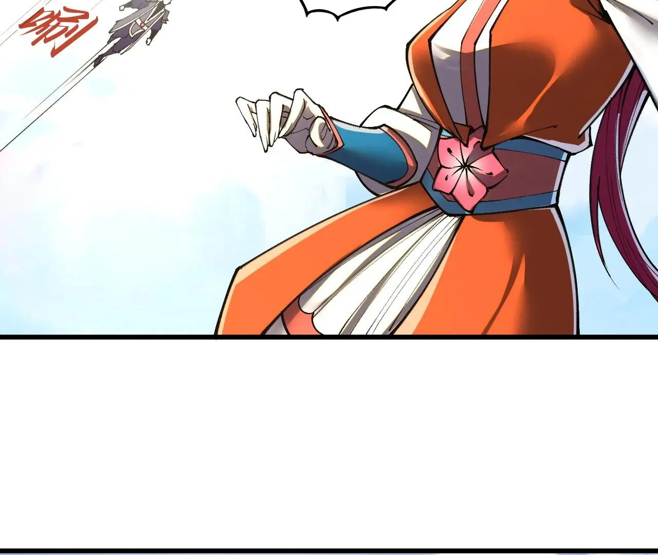 The Ultimate of All Ages Chapter 412 - page 101