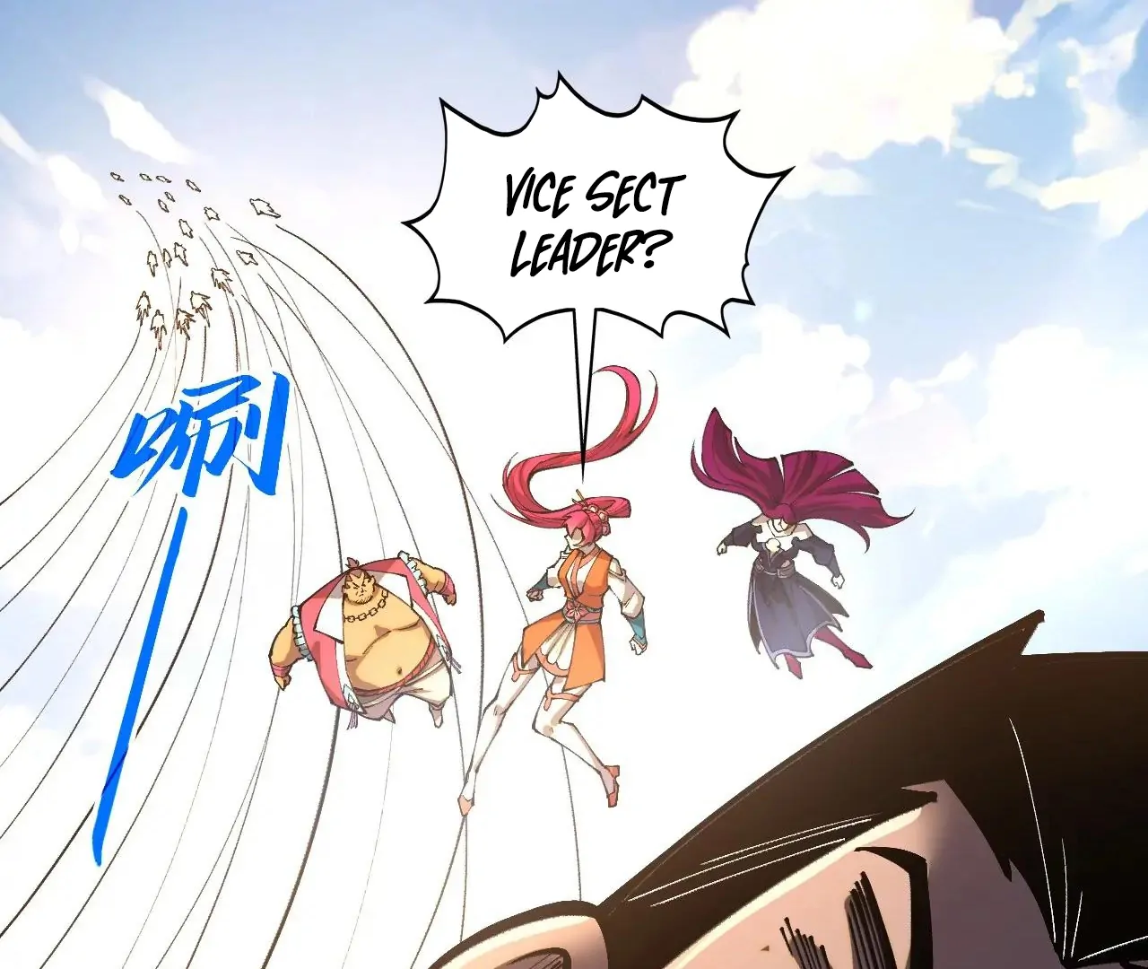 The Ultimate of All Ages Chapter 412 - page 102