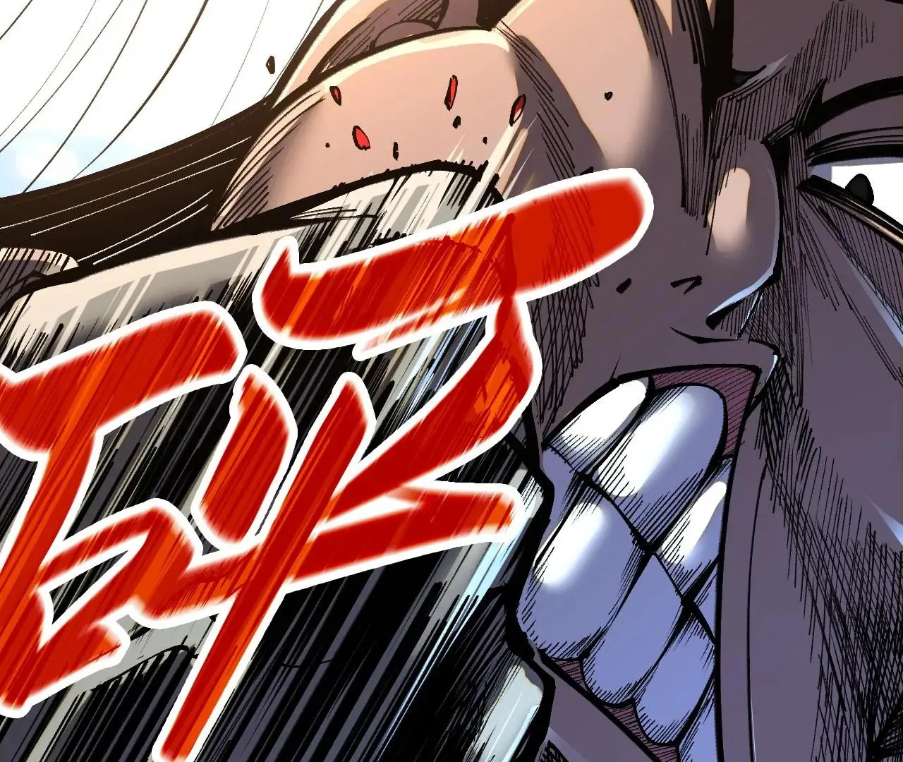 The Ultimate of All Ages Chapter 412 - page 103