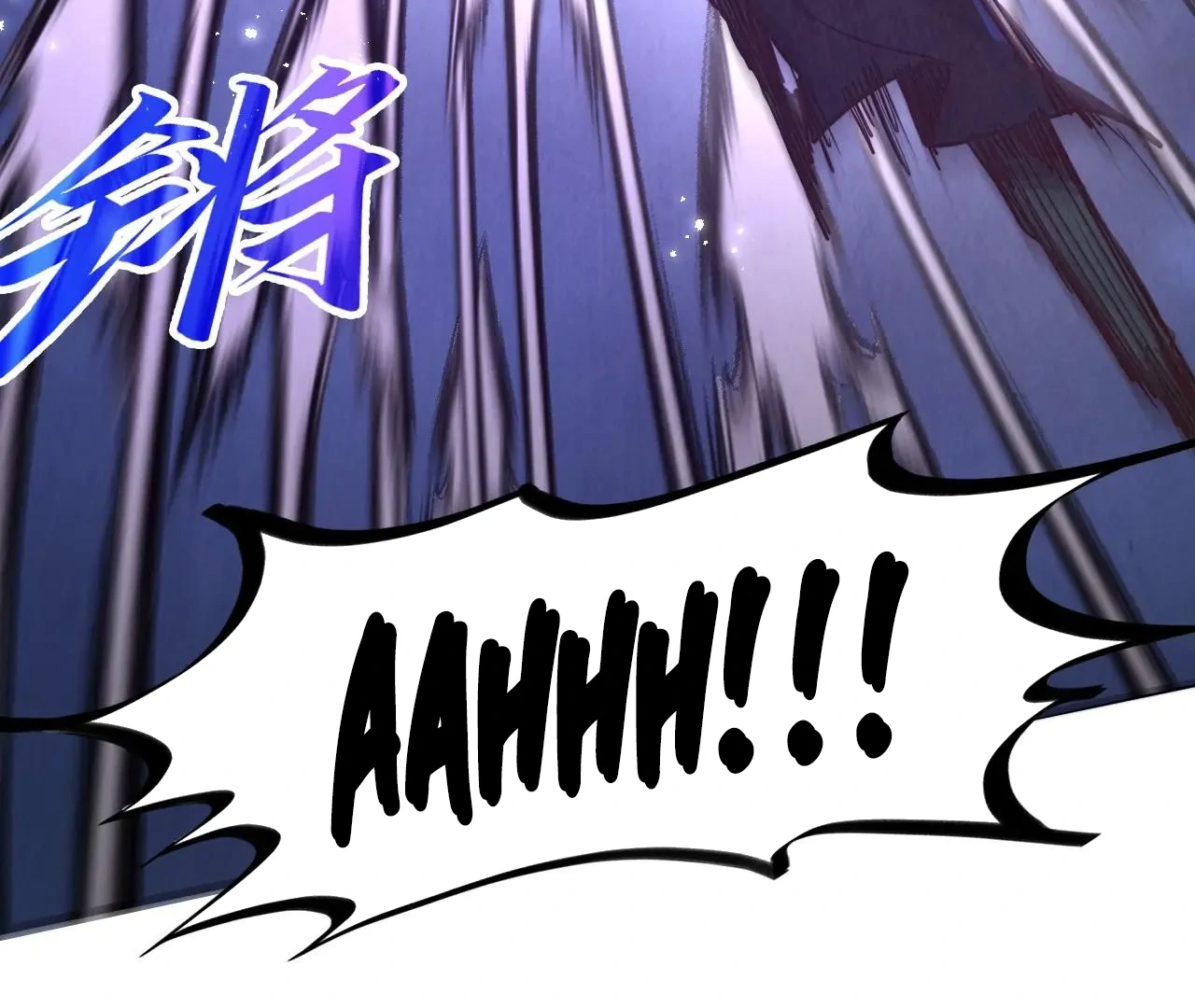 The Ultimate of All Ages Chapter 412 - page 10