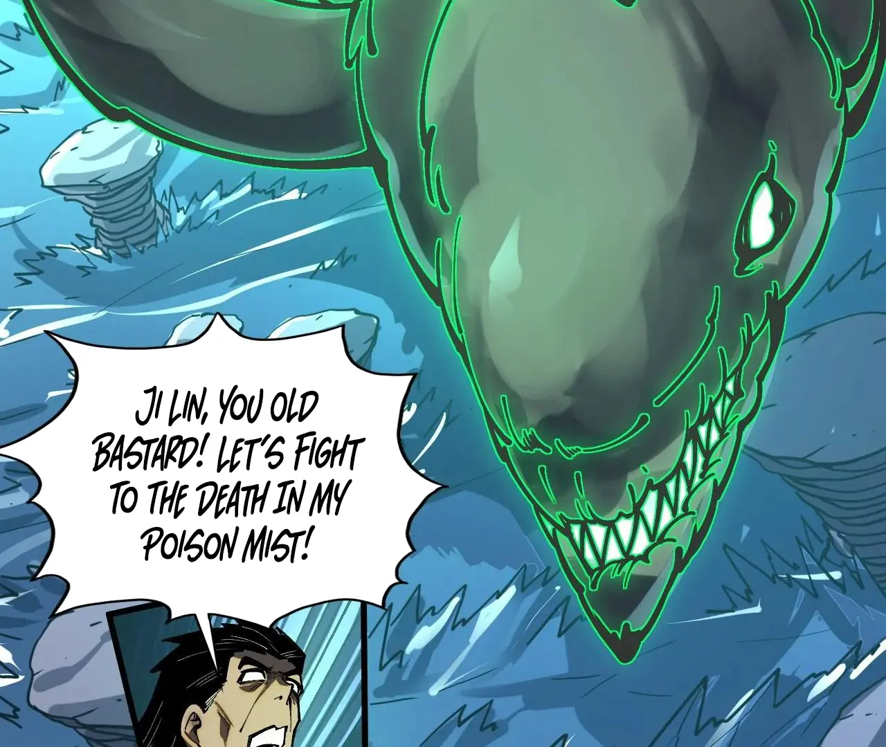 The Ultimate of All Ages Chapter 412 - page 110