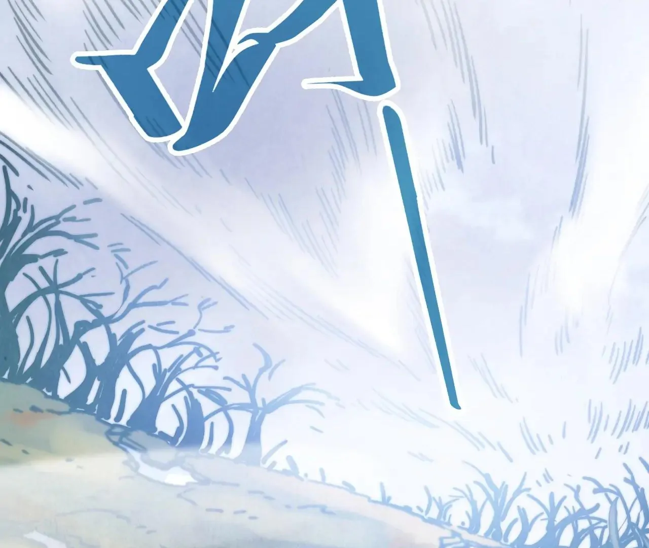 The Ultimate of All Ages Chapter 412 - page 139