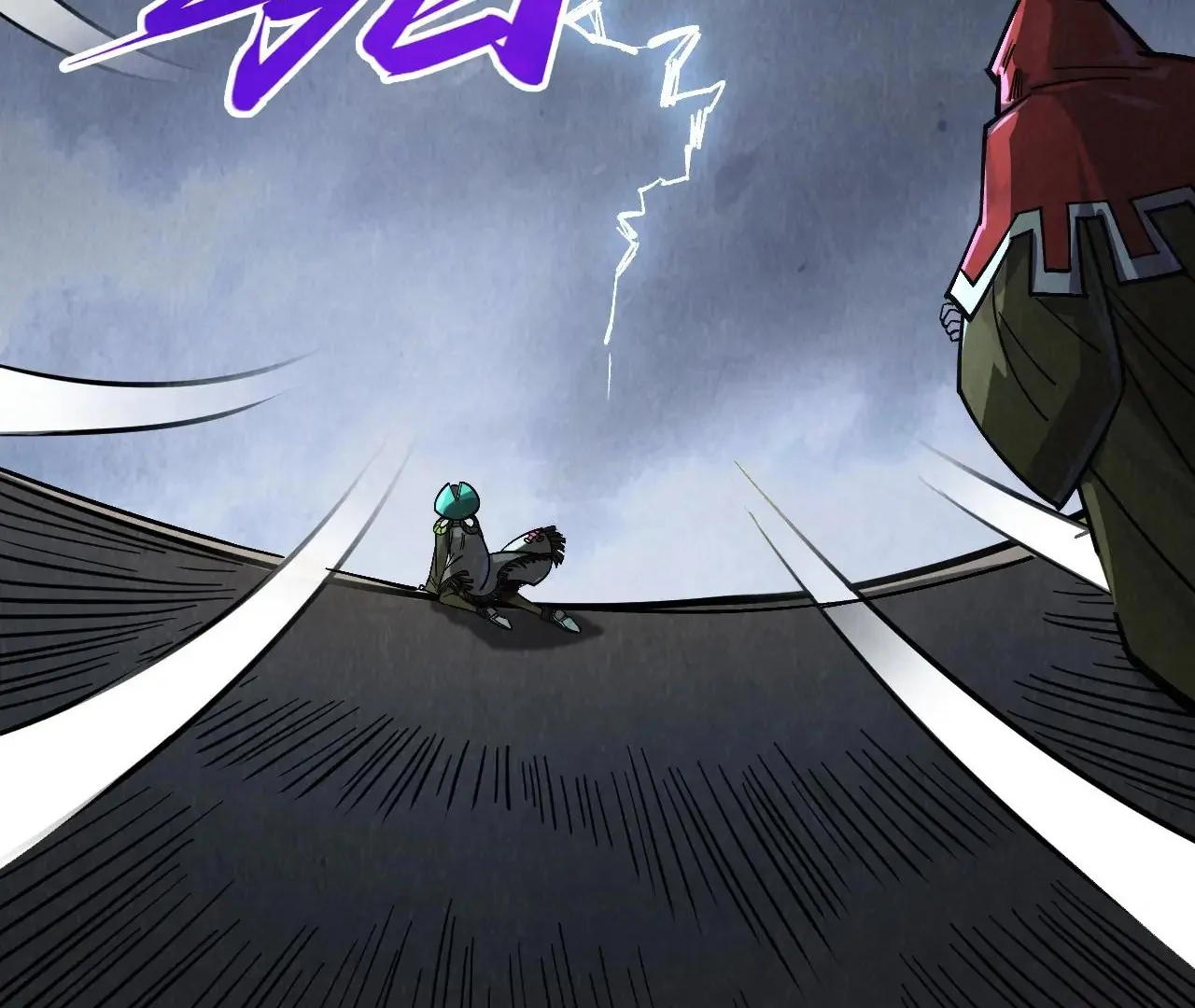 The Ultimate of All Ages Chapter 412 - page 22