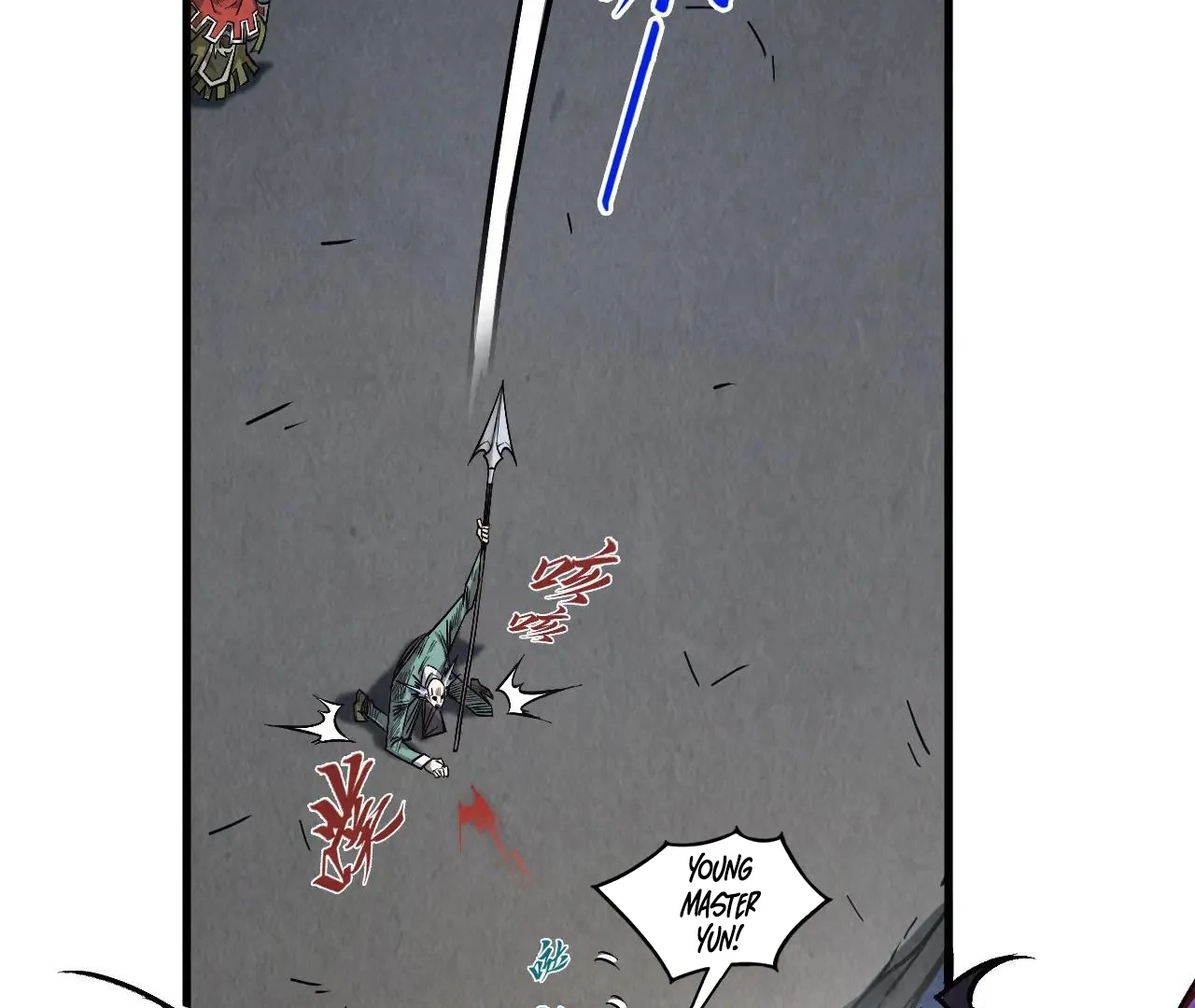 The Ultimate of All Ages Chapter 412 - page 25