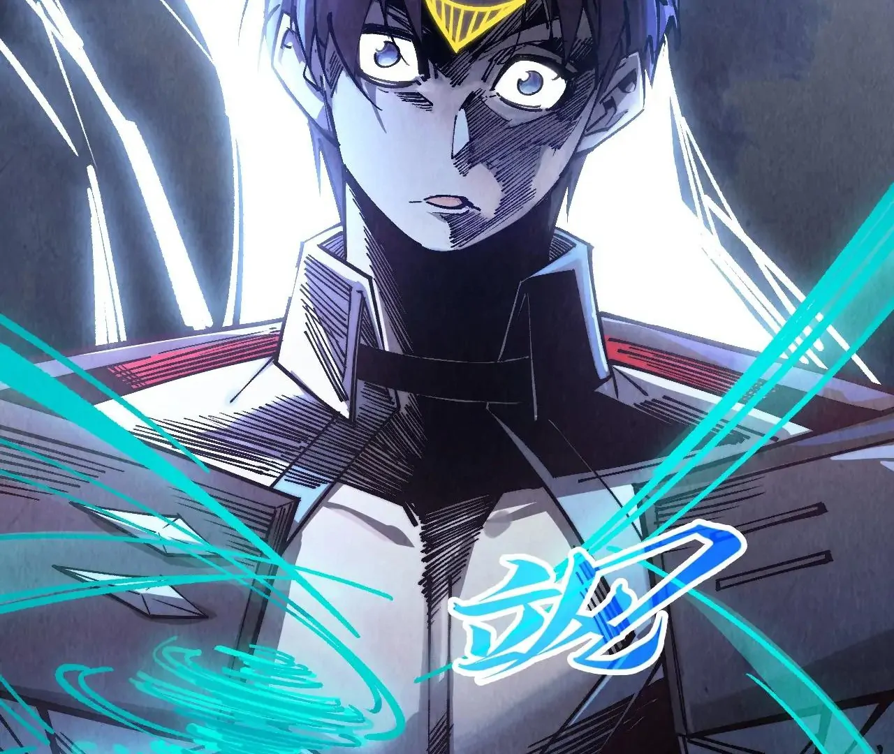 The Ultimate of All Ages Chapter 412 - page 34