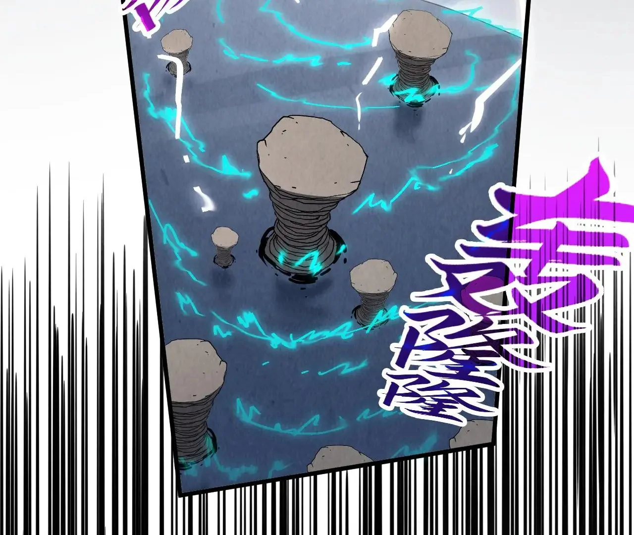 The Ultimate of All Ages Chapter 412 - page 50