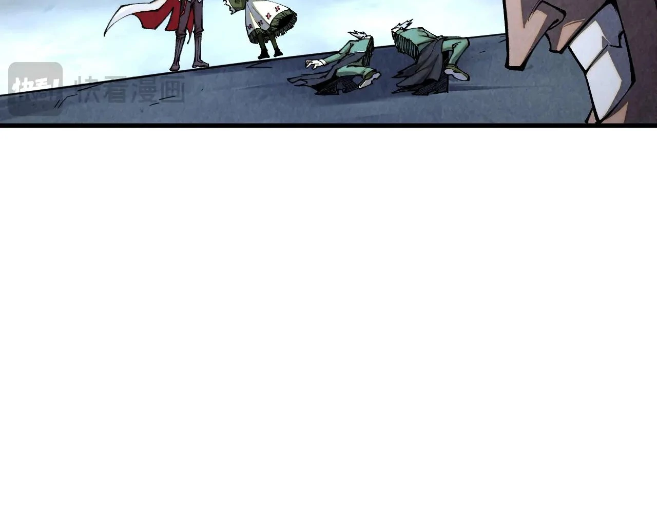 The Ultimate of All Ages Chapter 412 - page 56