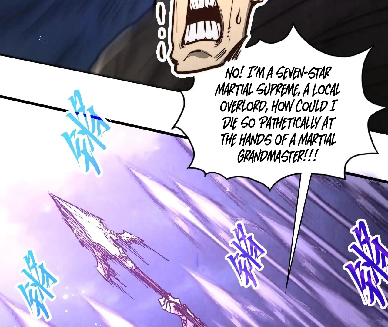 The Ultimate of All Ages Chapter 412 - page 6