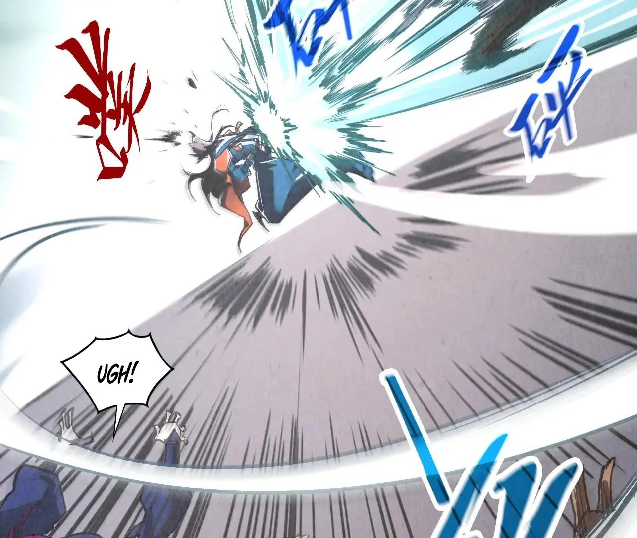 The Ultimate of All Ages Chapter 412 - page 81