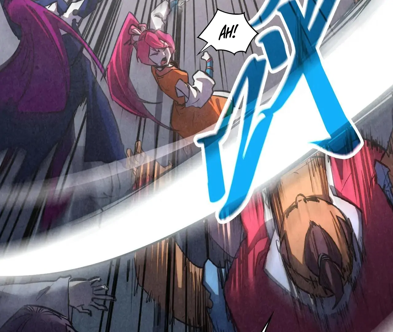 The Ultimate of All Ages Chapter 412 - page 82
