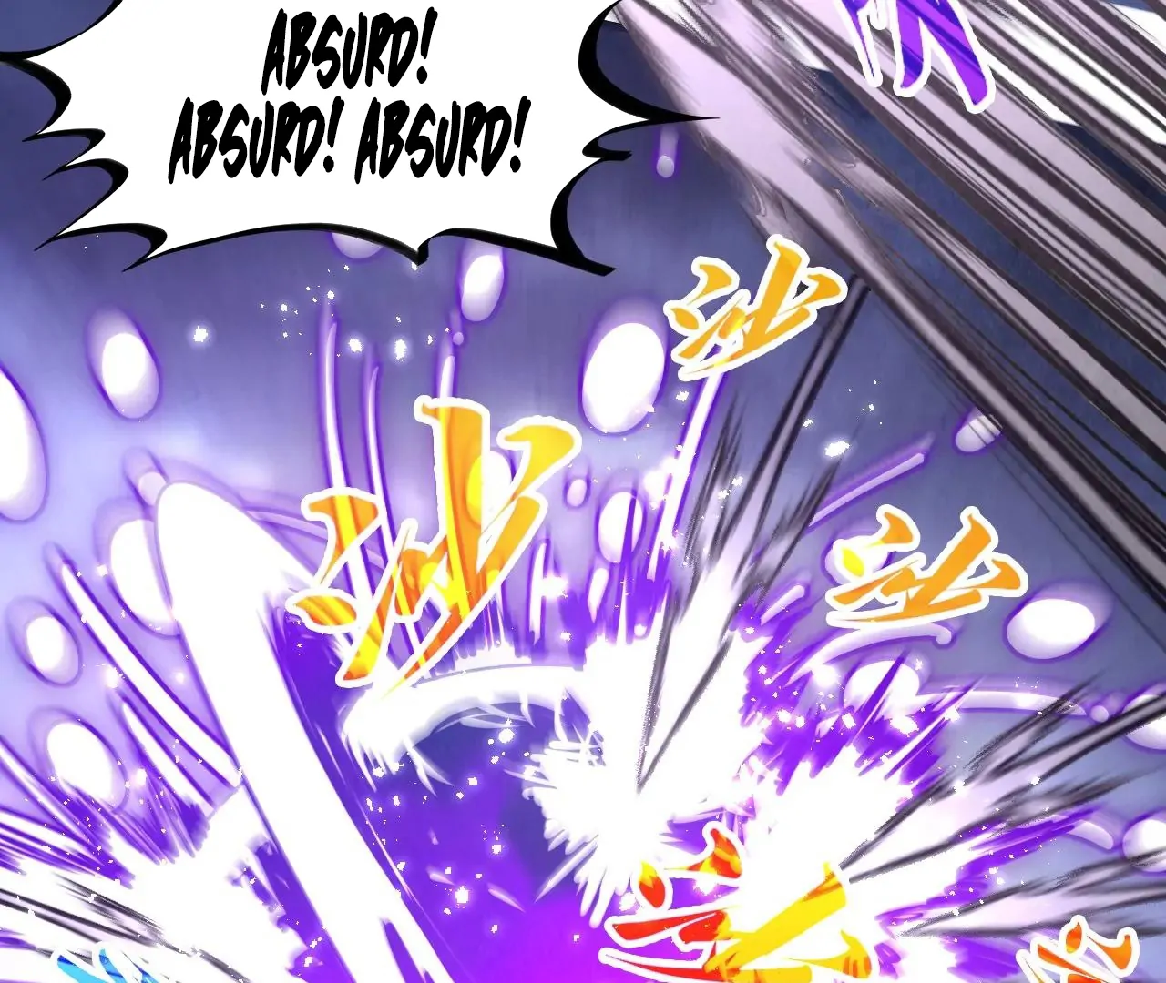 The Ultimate of All Ages Chapter 412 - page 8