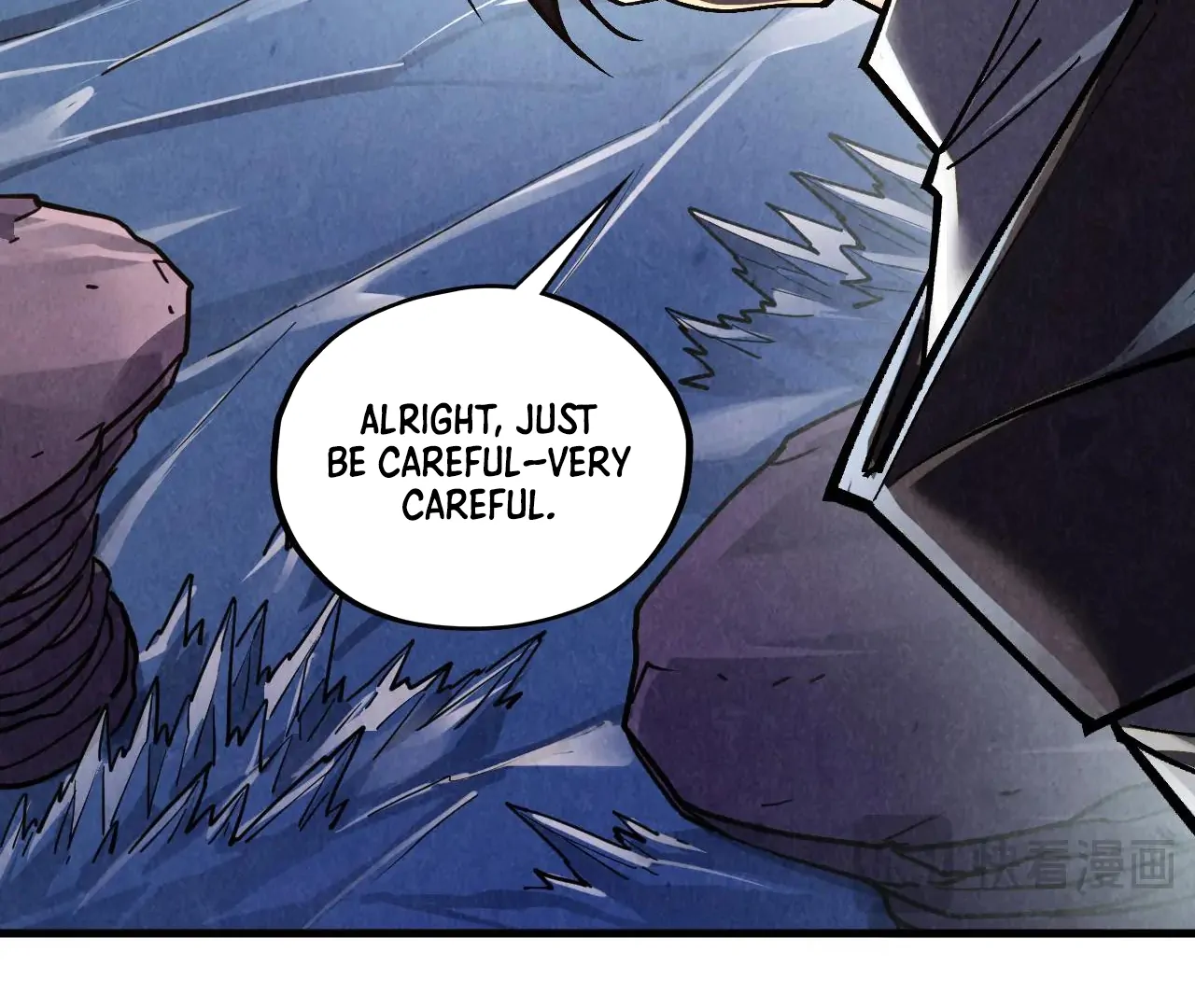 The Ultimate of All Ages Chapter 412 - page 94