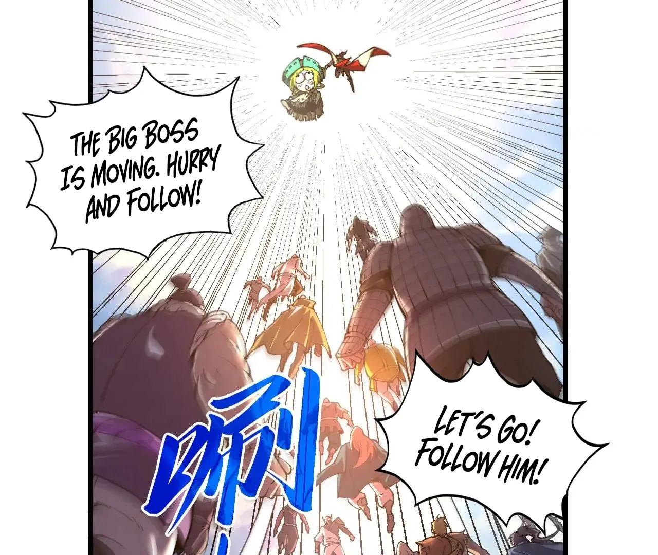 The Ultimate of All Ages Chapter 412 - page 96