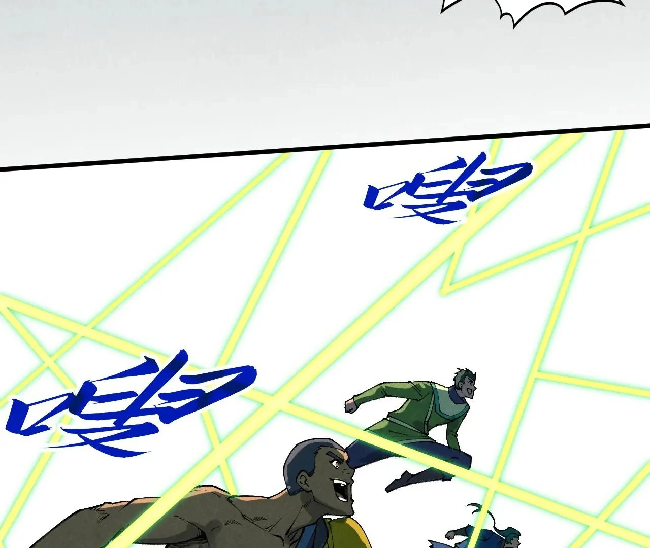 The Ultimate of All Ages Chapter 413 - page 100