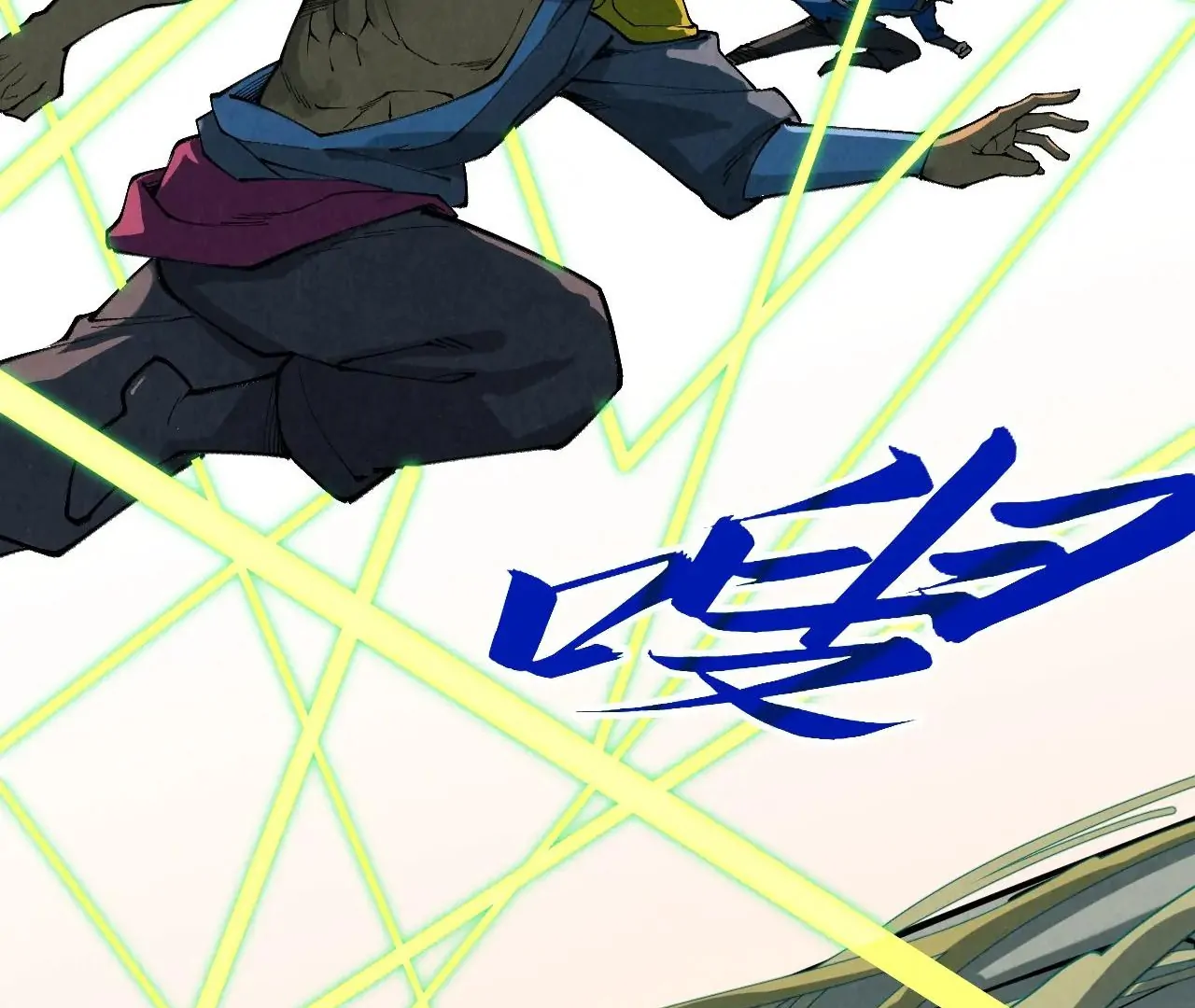 The Ultimate of All Ages Chapter 413 - page 101