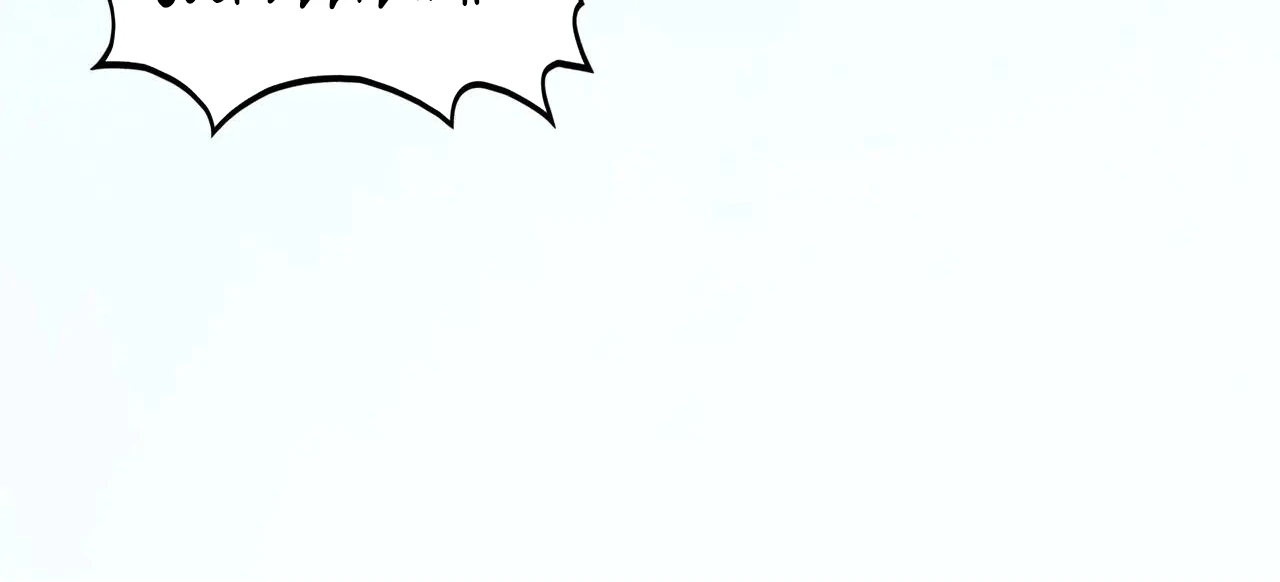 The Ultimate of All Ages Chapter 413 - page 107