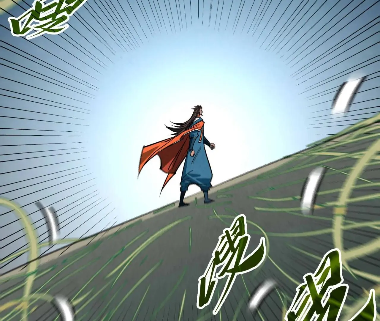 The Ultimate of All Ages Chapter 413 - page 116