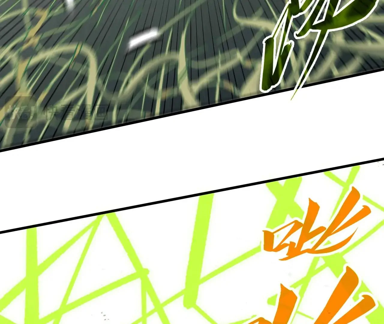 The Ultimate of All Ages Chapter 413 - page 117