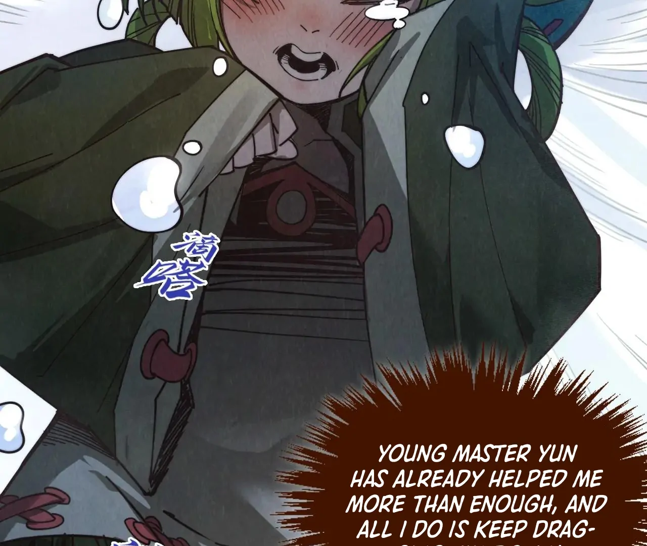 The Ultimate of All Ages Chapter 413 - page 11