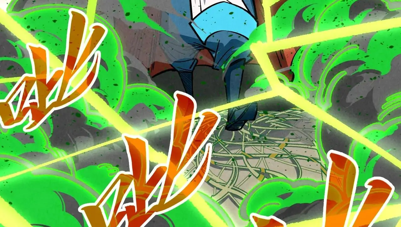 The Ultimate of All Ages Chapter 413 - page 119