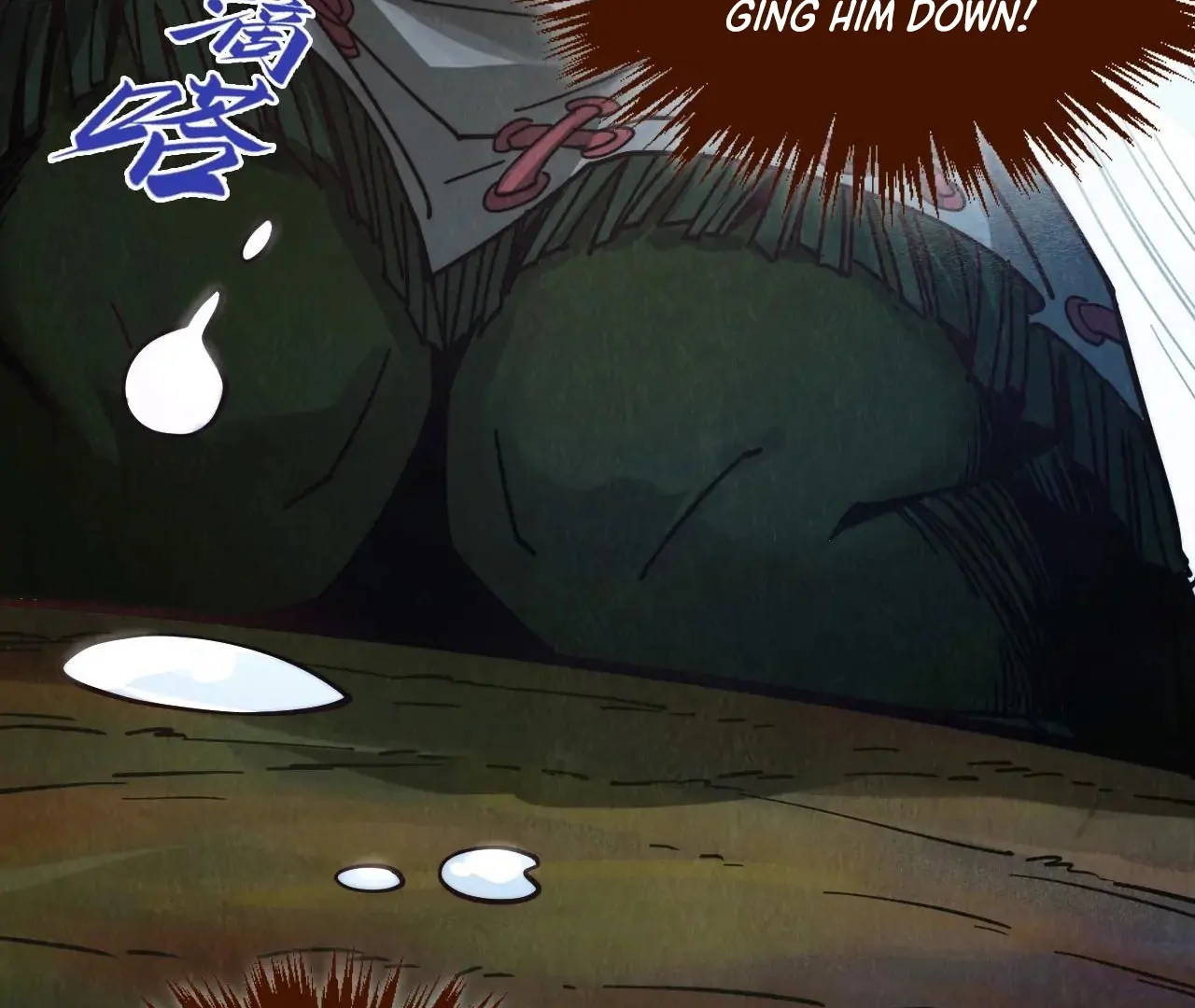 The Ultimate of All Ages Chapter 413 - page 12