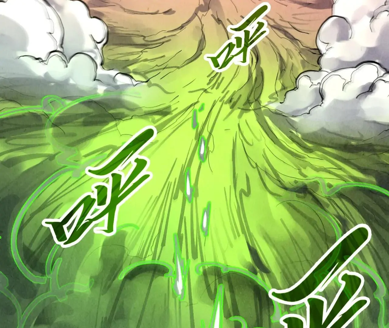 The Ultimate of All Ages Chapter 413 - page 131