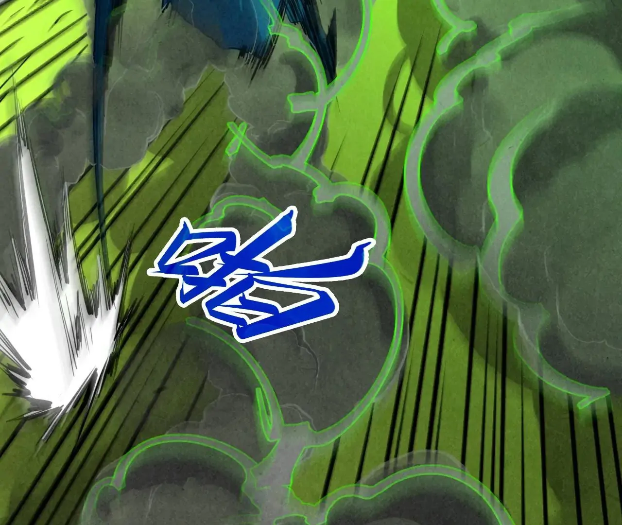 The Ultimate of All Ages Chapter 413 - page 136