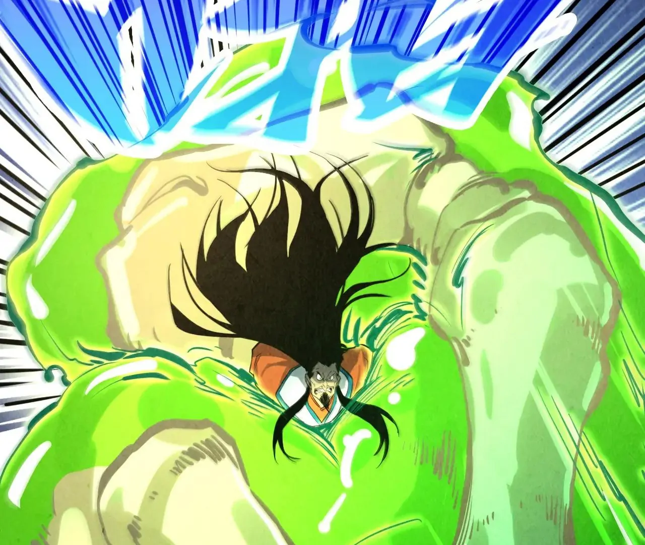 The Ultimate of All Ages Chapter 413 - page 138