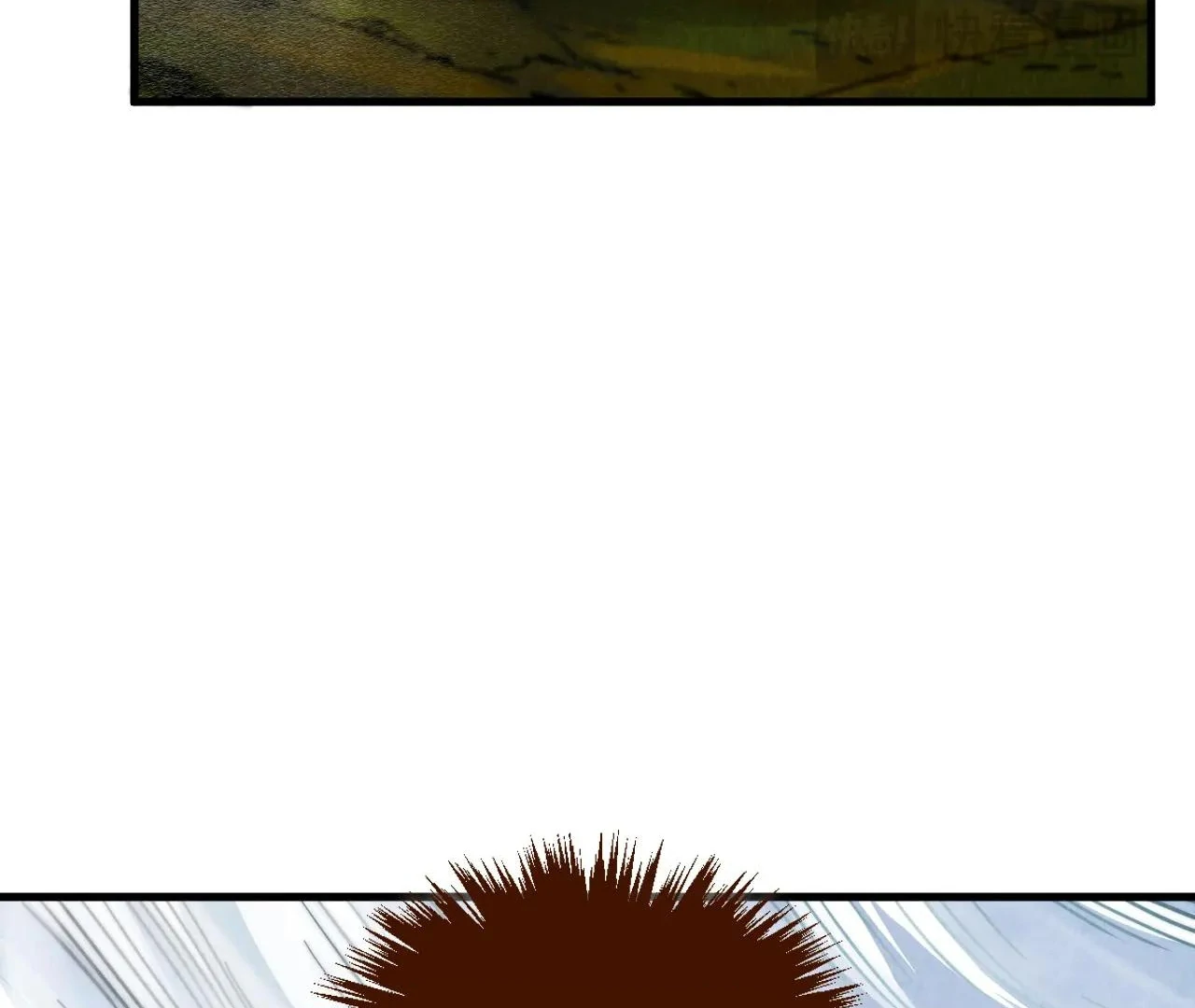 The Ultimate of All Ages Chapter 413 - page 17