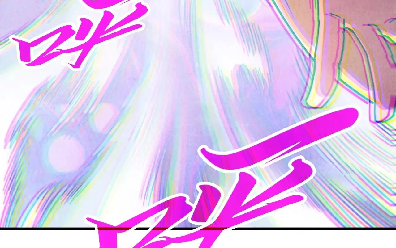 The Ultimate of All Ages Chapter 413 - page 28