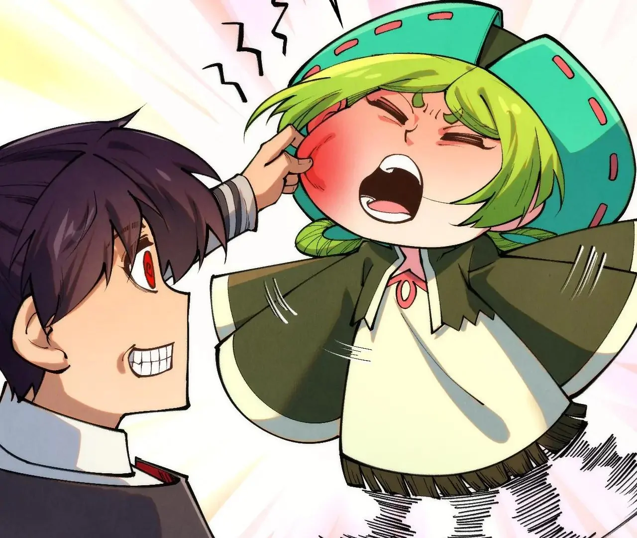 The Ultimate of All Ages Chapter 413 - page 45