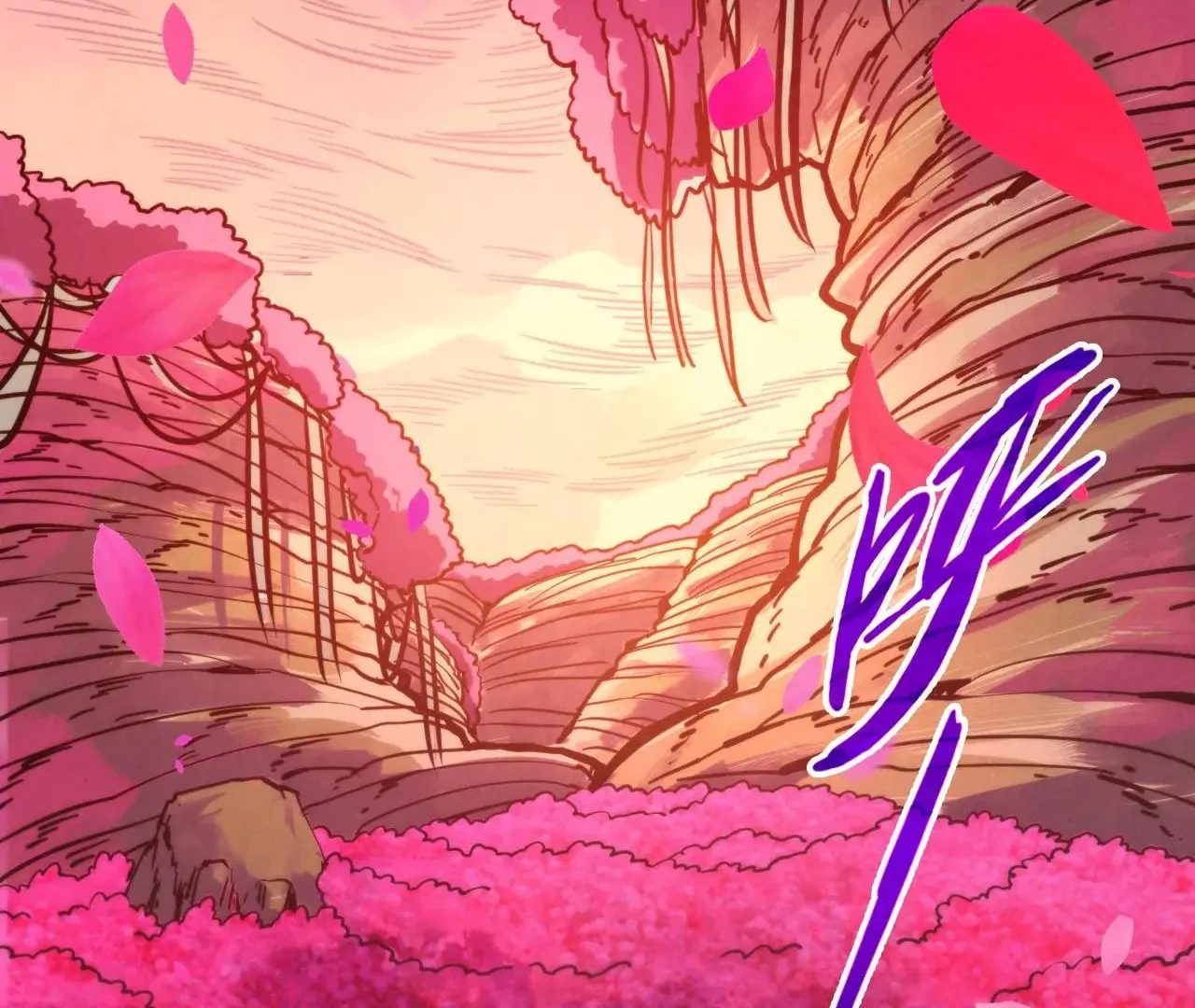 The Ultimate of All Ages Chapter 413 - page 59