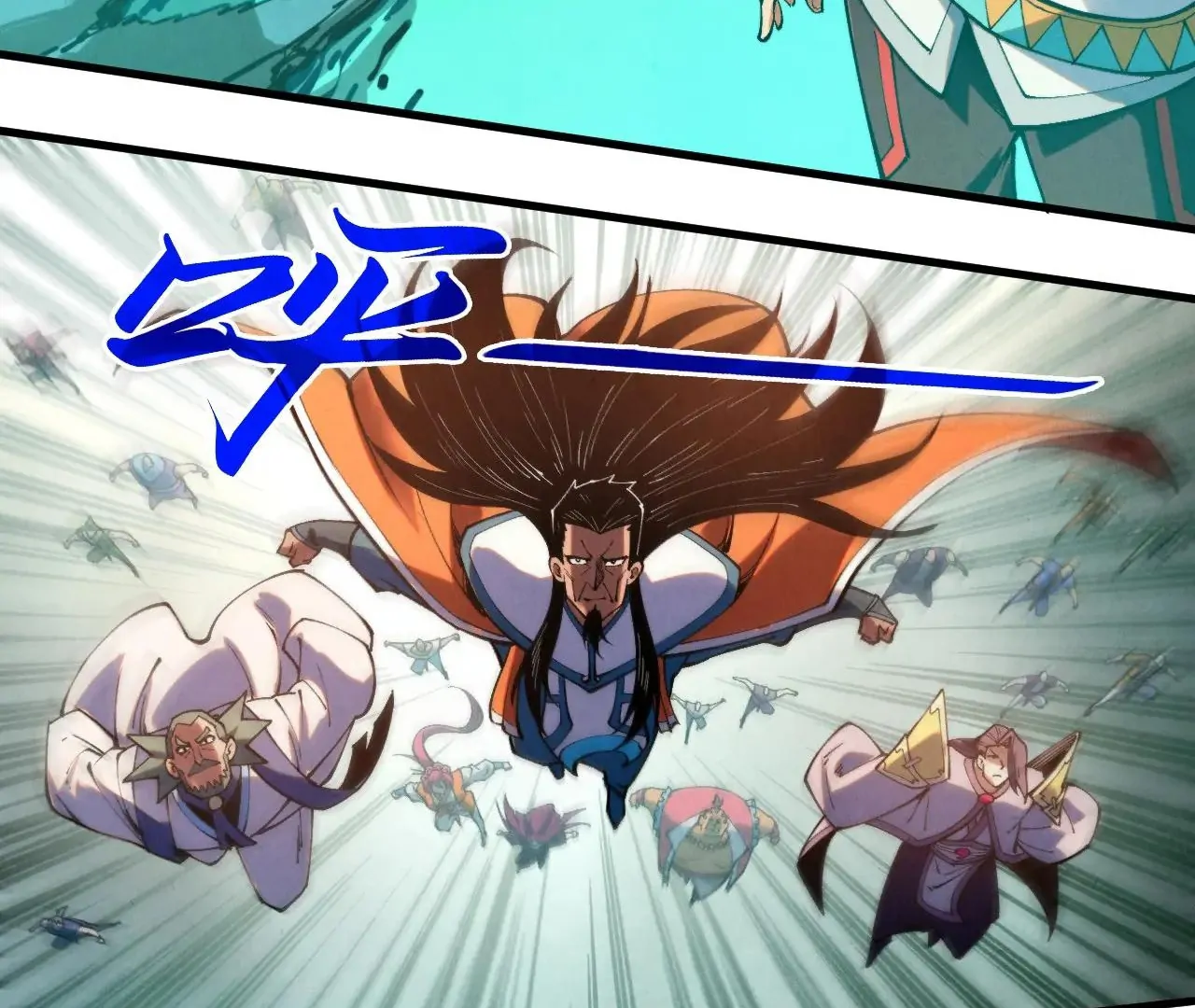 The Ultimate of All Ages Chapter 413 - page 74