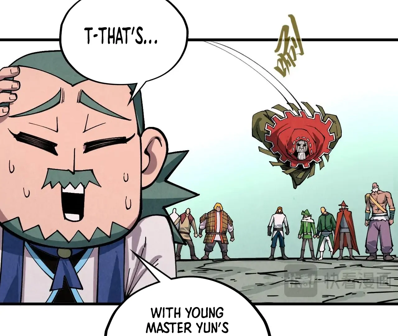 The Ultimate of All Ages Chapter 413 - page 81