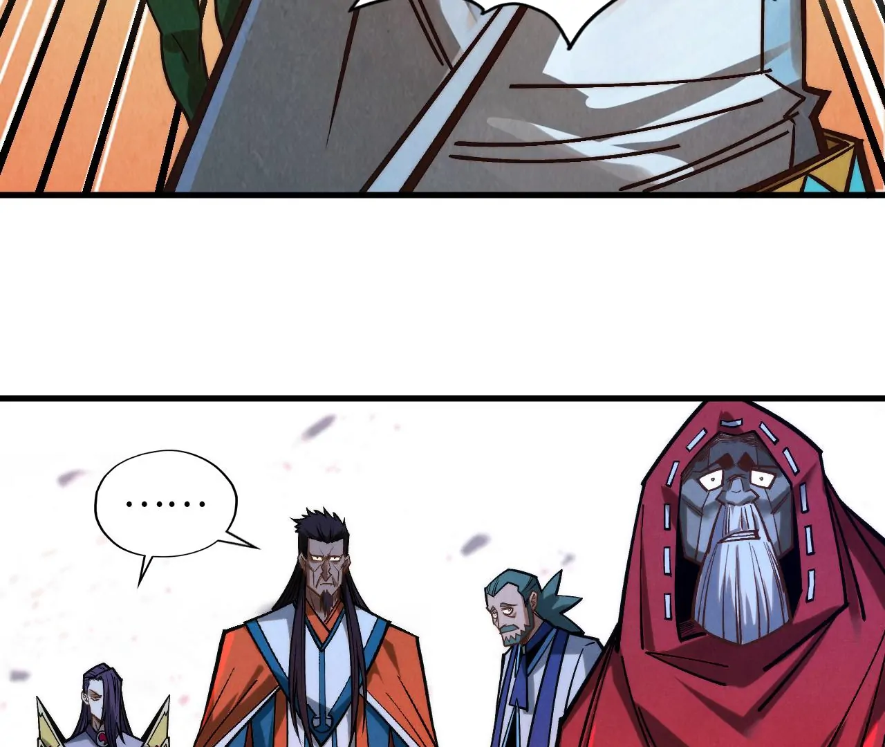 The Ultimate of All Ages Chapter 415 - page 99