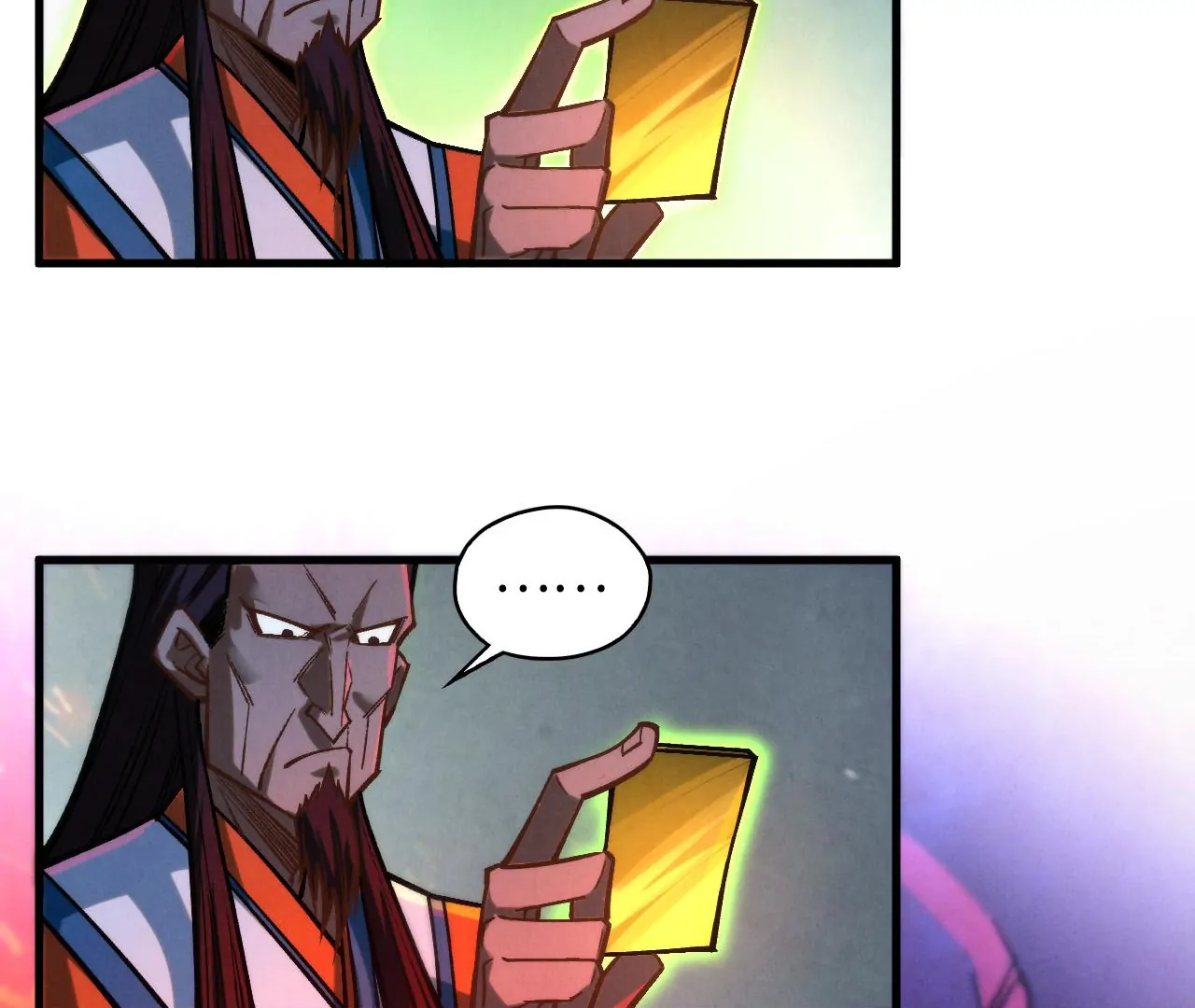 The Ultimate of All Ages Chapter 415 - page 104