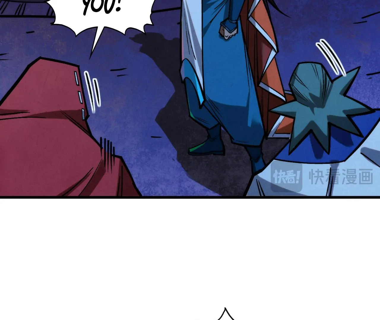 The Ultimate of All Ages Chapter 415 - page 107