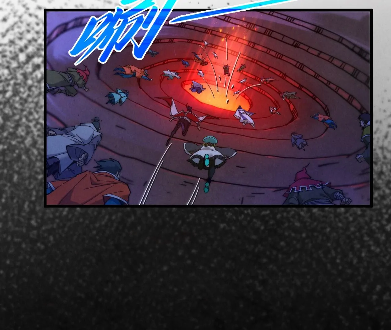 The Ultimate of All Ages Chapter 415 - page 112