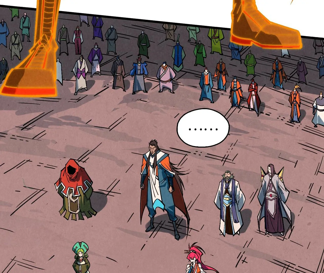 The Ultimate of All Ages Chapter 415 - page 23