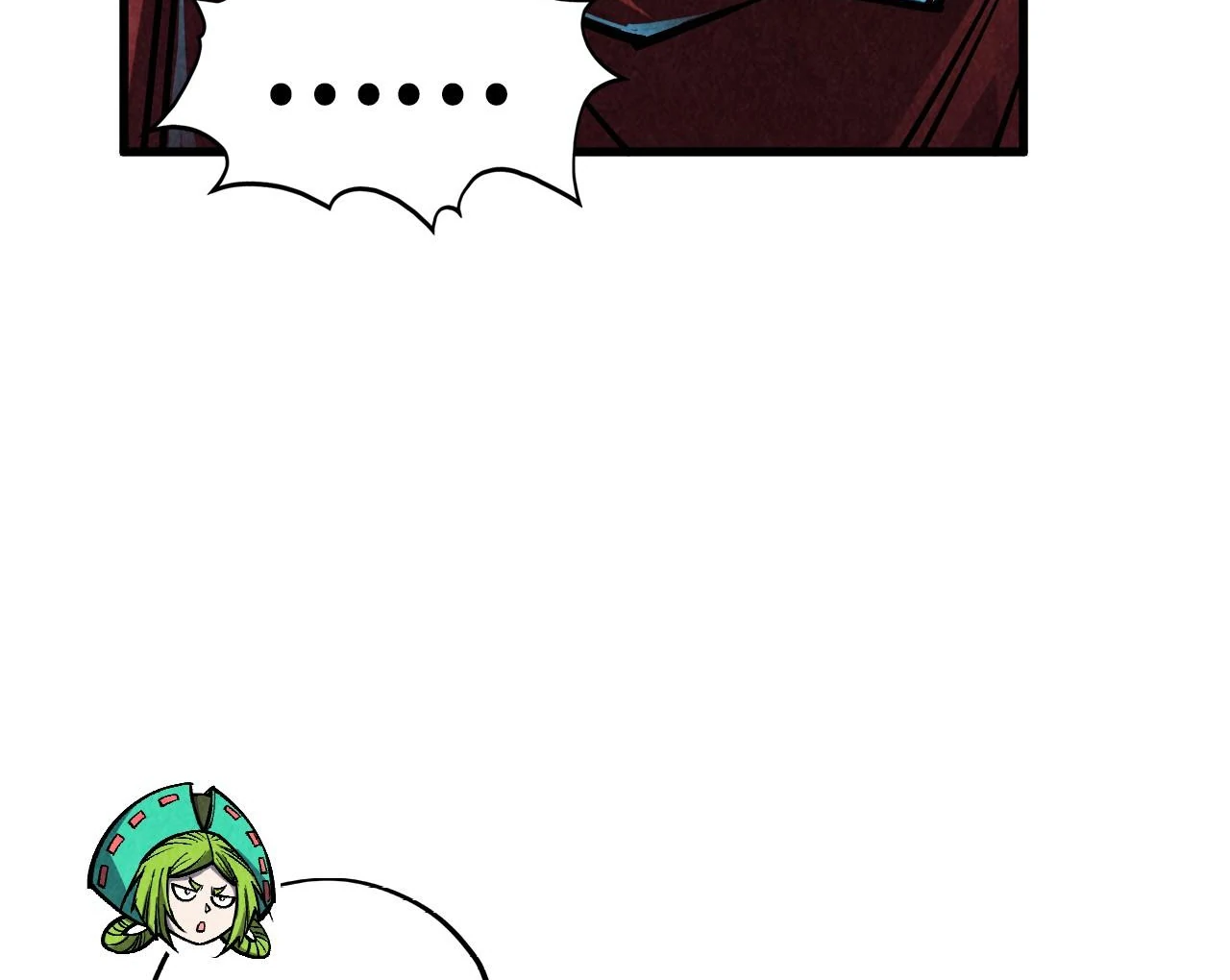 The Ultimate of All Ages Chapter 415 - page 43